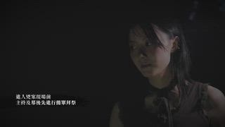 第6集 京畿道安山