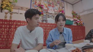 第8集 韓國女巫山