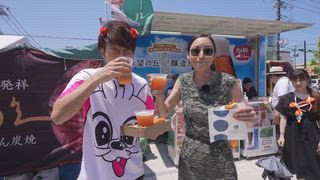 第12集 宮城限定名物！海鳳梨狂熱祭典