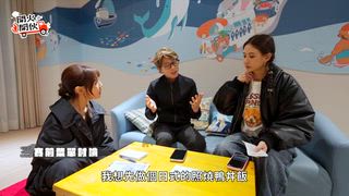 第1集(上) 風的試煉