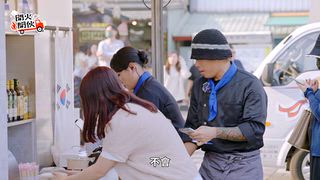 第9集(下) 力挽狂瀾