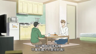 第7集 對峙局面