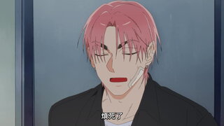 第2集