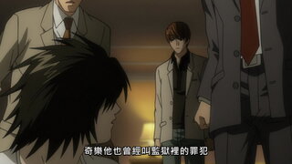 第12集 戀心