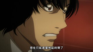 第19集 松田