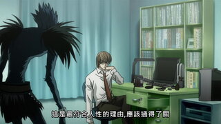 第2集 對決