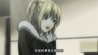 第21集 活躍