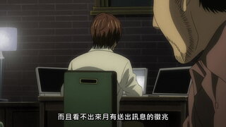 第32集 選擇