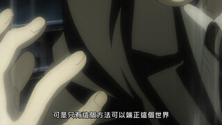 第37集 新世界
