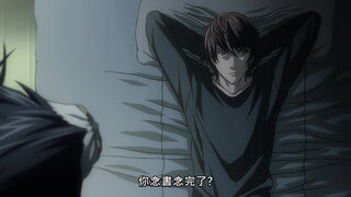 第6集 破綻