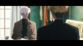 第6集 試探