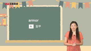 EP1