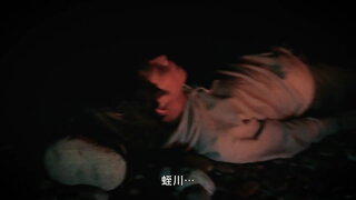 第1集