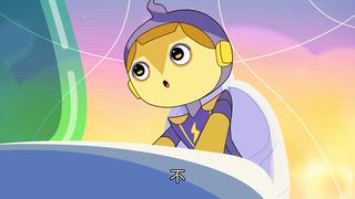 第7集 神祕的紫水晶