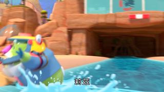 第8集