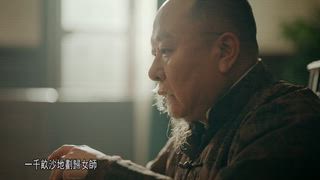 第12集