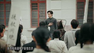 第6集