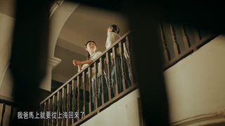 第7集