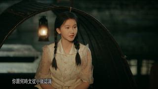 第9集