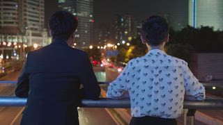 第20集