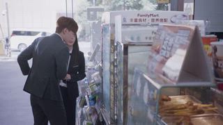 第25集