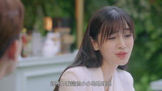 第3集