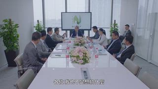 第38集