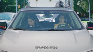 第17集