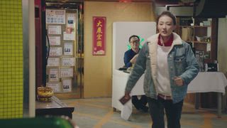 第2集
