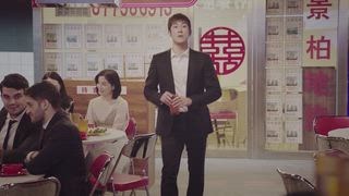 第5集