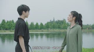 第11集