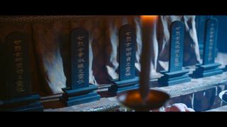 第1集