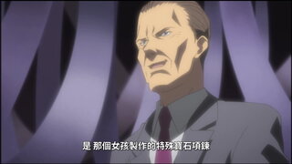 第54集 咦 是新的朋友嗎