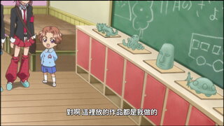 第58集 李子班的大騷動