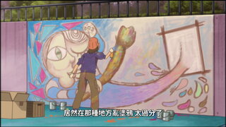 第66集 大騷動 貓耳少女