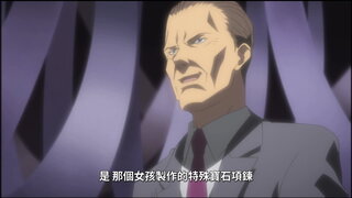 第54集 咦 是新的朋友嗎