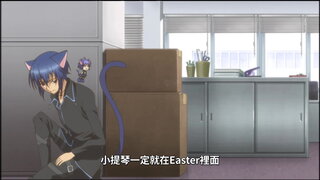 第59集 星名歌唄 全新的出發