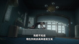 第11集 死亡風暴