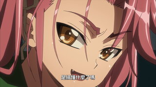 第2集 死亡逃脫