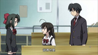 第3集 交錯的情感