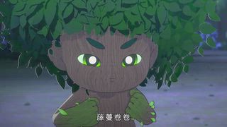 第3集