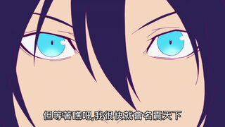 第1集