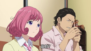 第11集