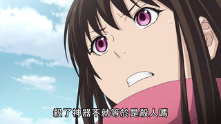 第7集