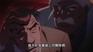 第10集 沉入水中的女人