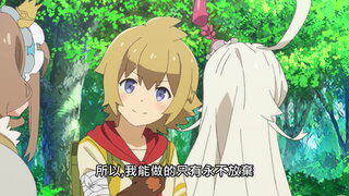 第9集 膨脹的銀河