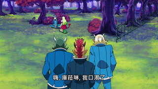 第3集 入間與庫菈菈／惡魔的朋友