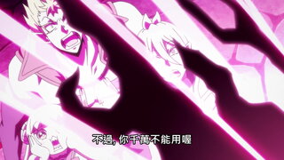 第6集 艾梅莉的假設