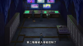 第15集 魔獸襲擊