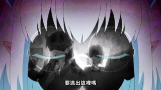 第16集 這股情感的名字